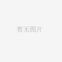 白象108g酸辣粉
