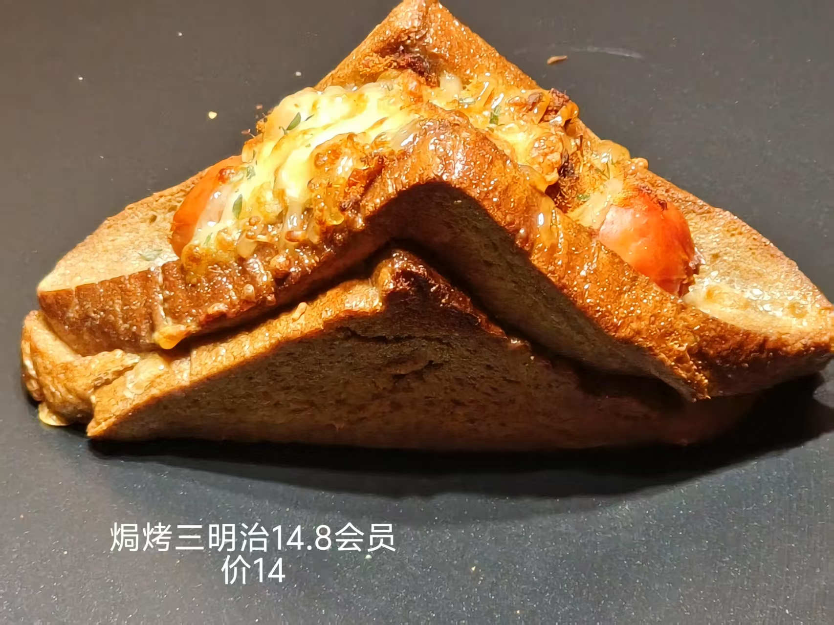 普通商品测试