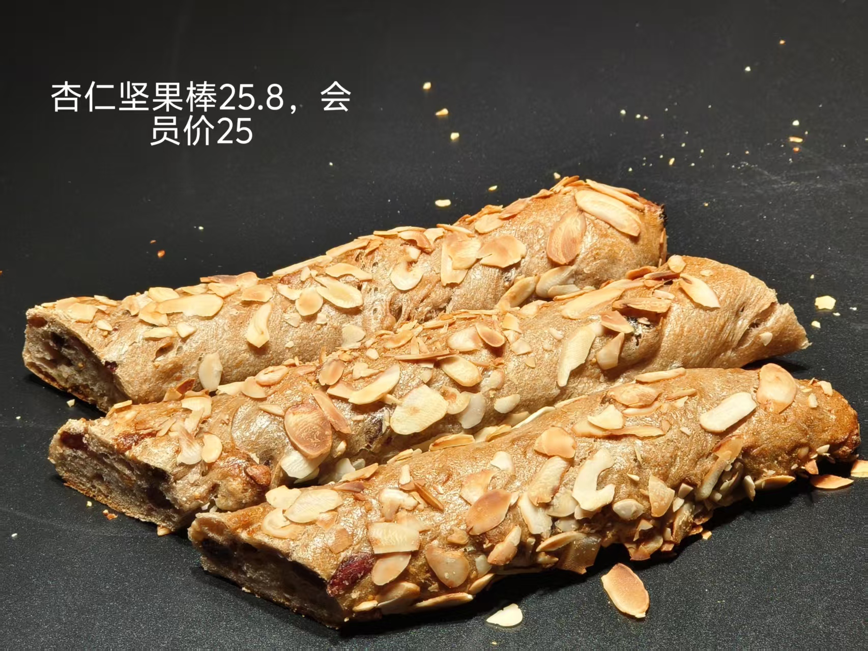 描述图片